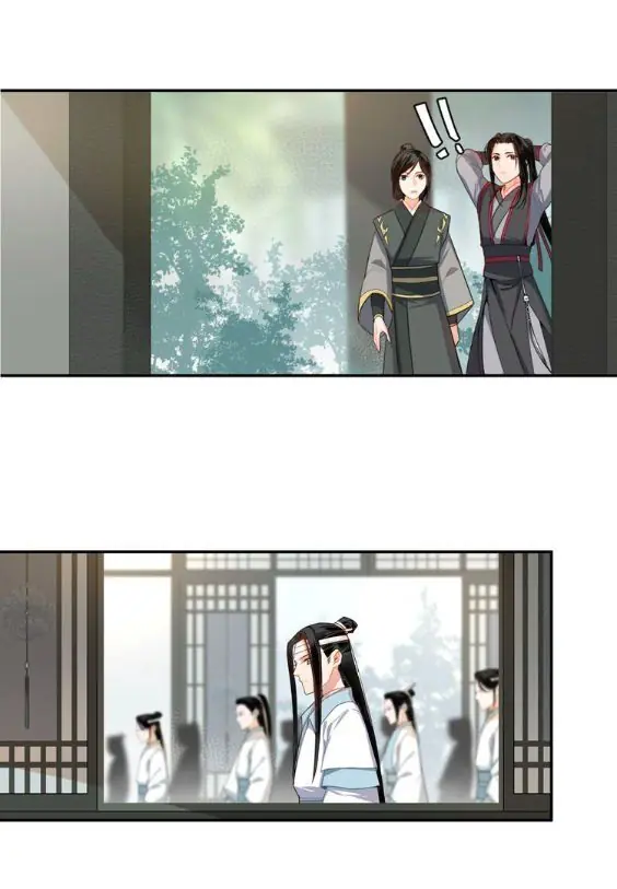 Mo Dao Zu Shi Chapter 32 image 13_optimized